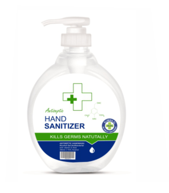 alcohol-gel-antibacterial-75-x-380ml-hand-sanitizer-brillamax.png